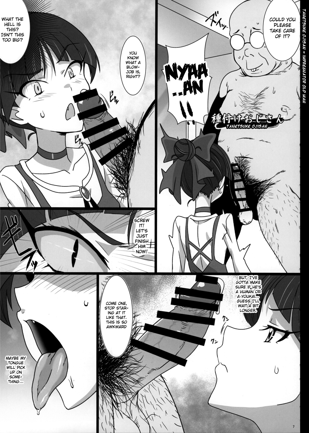 Hentai Manga Comic-Cat Girl Straight Ahead + Heat Cat-Read-5